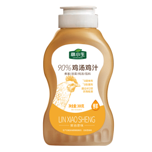 林小生鸡汁90%鸡汤调料替代鸡精味精调味料高汤炒菜家用无防腐剂