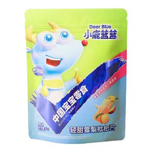 小鹿蓝蓝轻甜雪梨枇杷片54g宝宝儿童零食果脯果肉干无添加白砂糖