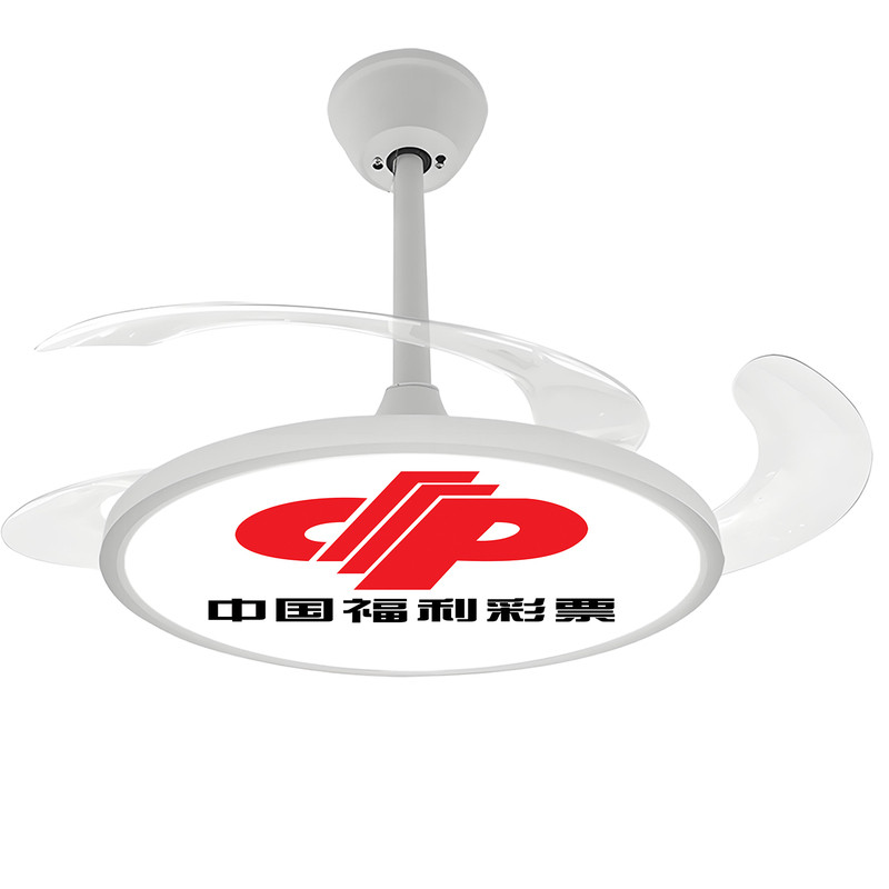 定制图案福彩风扇体彩店吊扇灯隐形风扇灯店铺装饰大乐透足球篮球