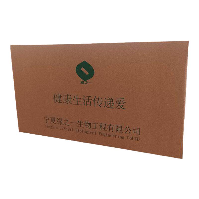 银川八宝茶宁夏特产盖碗茶养生茶三泡台吴忠人多聚会熬夜餐厅批量