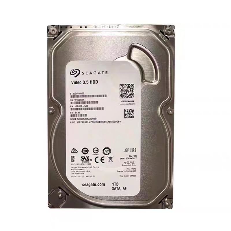 监控硬盘1T/2T/3T/4T/6T/8T机械硬盘精品 监控存储首选 三年保修