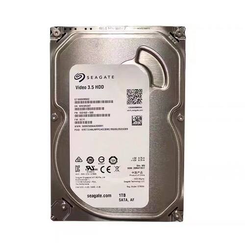 希捷硬盘1T/2T/3T/4T/6T/8T机械硬盘精品 监控存储首选 三年保修