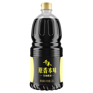 【淘宝秒杀】千禾0 纯酿味极鲜1.52kg瓶生抽酱油粮食酿造家调味料