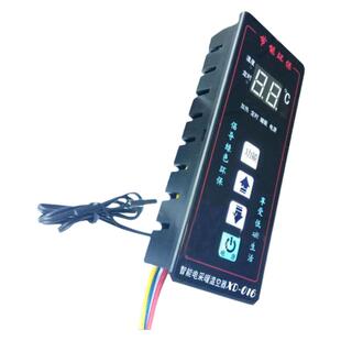 016C嵌入式碳纤维电暖器专用温控器 智能电采暖控制器 暖气片