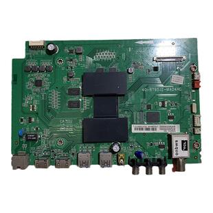 原装 D49A561U D49A620液晶电视主板40-RT95JZ-MAD4HG现货测好
