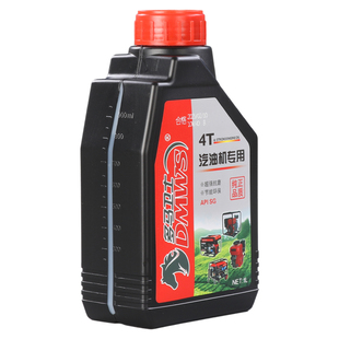 多马卫士四冲程汽油机割草机吹风机水泵专用4T机油汽油锯链条1升