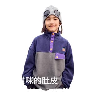【囡囡绒】抗静电男童抓绒衣儿童卫衣摇粒绒女童外套上衣2025春秋
