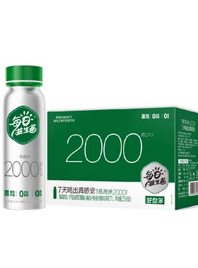 好益多每日益生菌饮品广泛适用