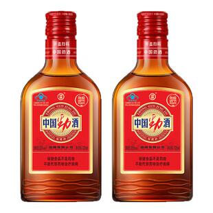 【酒厂直供】劲牌35度中国劲酒125ml保健酒小劲酒玻璃瓶
