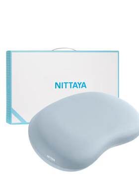 nittaya乳胶枕抑菌防螨