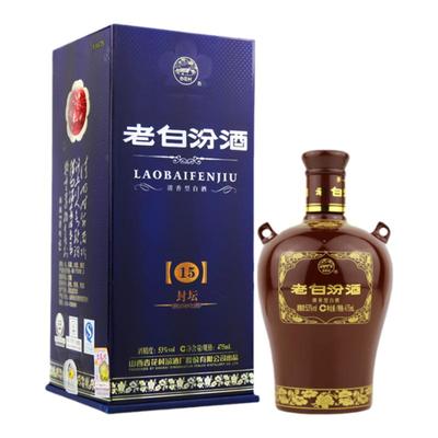 封坛475ml单瓶国产清香型白酒