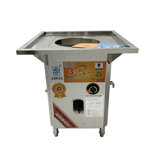 金威跨世纪蒸炉方形蒸气炉蒸包子馒头炉燃气蒸肠粉凉皮节能炊气灶