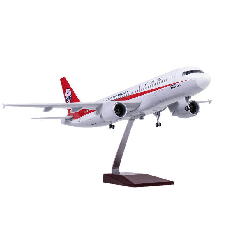 川航飞机模型3U8633中国机长A319