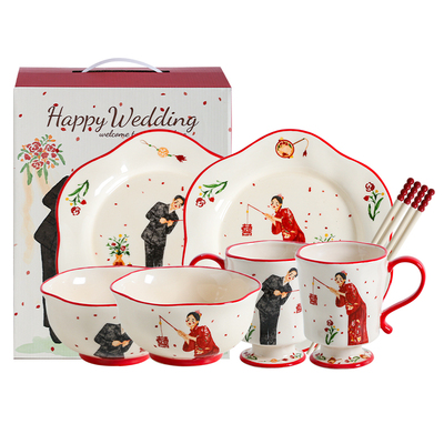 川岛屋新婚结婚订婚礼物餐具套装