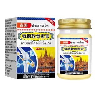 手指肌腱康复器恢复粘连损伤专用药膏关节伸不直骨腱鞘折僵硬断裂