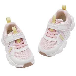 戴维贝拉女童运动鞋防滑宝宝抗菌鞋子2026春季新款儿童网面学步鞋