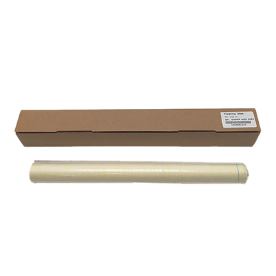 适用夏普MX-C2621 C2622清洁组件C3121 3081 3581清洁纸4081 5081