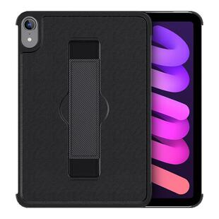 ESCASE适用于苹果ipadmini7手持保护套ipadmini6腕带保护壳8.3寸便携手提简约商务皮革防摔迷你第七代外壳