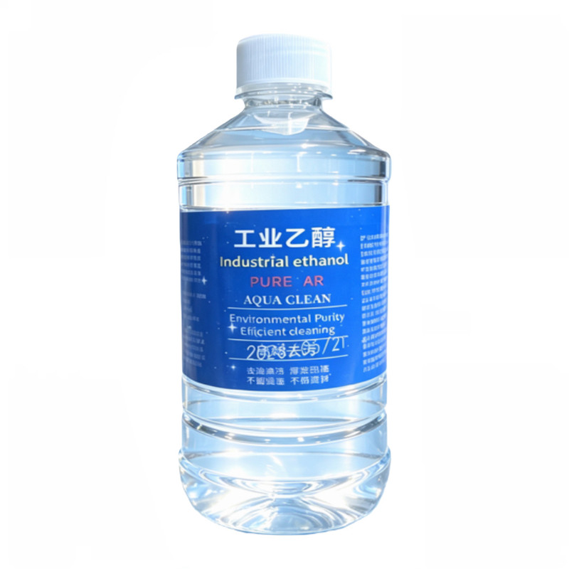 乙醇99消毒液电子设备高精密仪器清洁手机主板除胶高浓度工业酒精