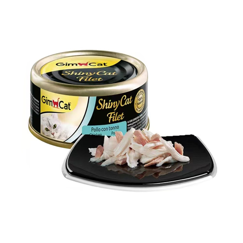 德国进口GIMBORN俊宝汤煮猫湿粮鸡肉吞拿鱼猫零食罐头70g拼箱组合