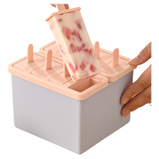 冰棍雪糕模具食品级带盖家用做冰棒冻冰块盒的磨具自制冰淇淋神器