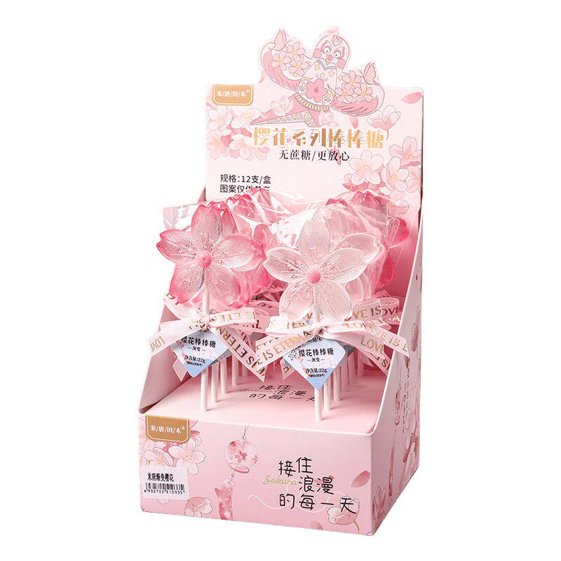 春季限定渐变樱花棒棒糖