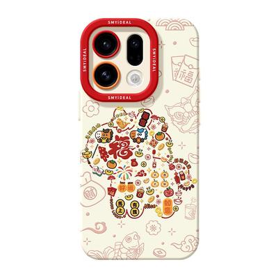 适用oppofindx9手机壳findx9pro新款红色x9pro外壳findx8新年x7祥马x6纳福x5马年x8s喜庆本命年x8ultra保护套