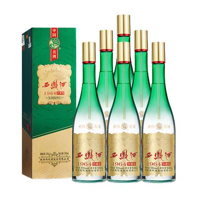 【官方正品】西凤酒55度1964珍藏500ml*6瓶整箱装凤香型白酒送礼