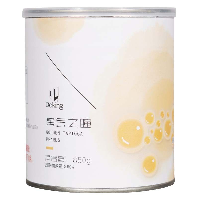 黄金/红翡/月光之瞳珍珠奶茶原料