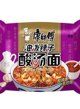 康师傅油泼辣子酸汤面地道西北
