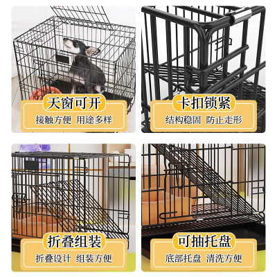 新品狗笼子小型犬猫笼子宠物笼子大型犬带厕所家用室内中型犬猫狗