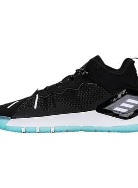 Adidas/阿迪达斯男实战篮球鞋