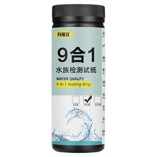 九合一水质检测试纸水族鱼缸水产养殖PH值氨氮富营养化余氯养鱼
