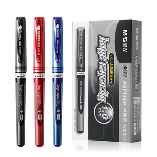 晨光1.0中性笔大容量签字笔练字红笔黑色粗头笔墨水笔办公黑色水笔加粗1.0mm巨能写笔学生用签名笔碳素粗笔杆