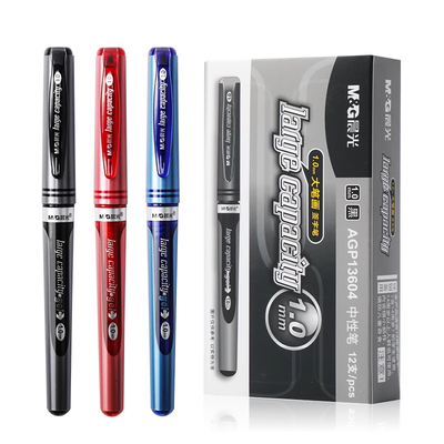 晨光1.0中性笔大容量练字黑色