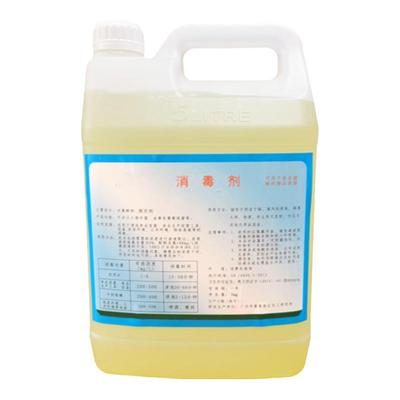 食品84消毒液5公斤工厂次氯酸钠