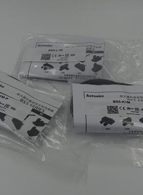 议价全新原装Autonics奥托尼克斯BS5-K1M T1M-L1M Y1M V1M-P光电
