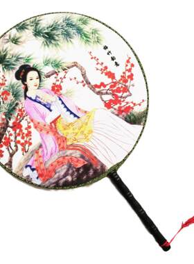 古典舞蹈扇子团扇宫廷风道具