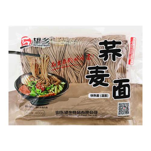 望乡荞麦面400g*5袋乔麦面苦荞面生湿面营养早餐面速食面条方便