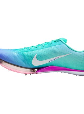 Nikemaxfly2耐克斑点田径钉鞋