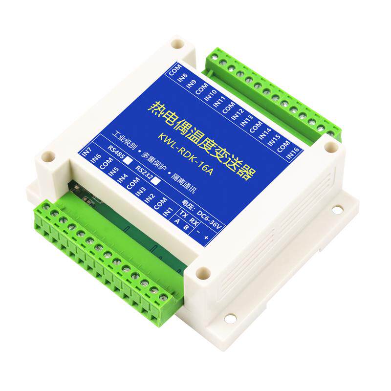 科威莱热电偶RS485热电阻