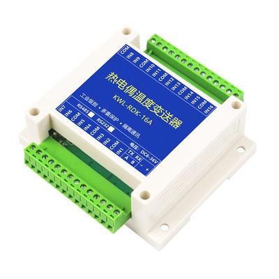 科威莱热电偶RS485热电阻