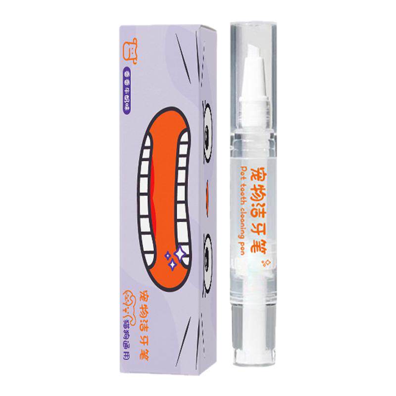 宠物洁牙笔猫狗口腔清洁刷牙专用