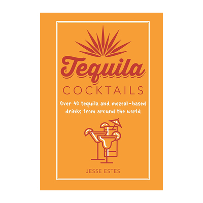 TequilaCocktails龙舌兰鸡尾酒