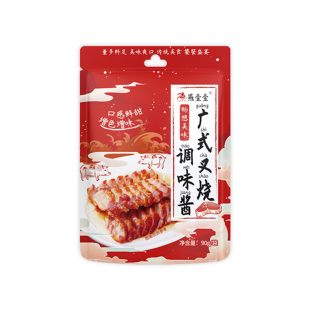 燕壹壹叉烧酱蜜汁腌料广式叉烧肉调味酱料海鲜酱密汁叉烧汁