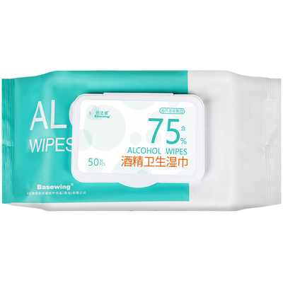 海氏海诺酒精消毒湿巾大包