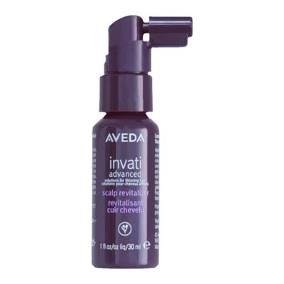 官方正品Aveda艾梵达紫森林系列