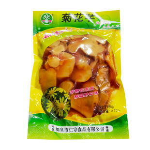 如皋特产仁宗菊芋地生姜酱芋洋姜片葵花姜开胃咸菜榨菜下饭酱菜