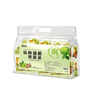话梅油柑薄荷茶冷泡茶解腻水果茶独立小包装养生茶夏日冲泡饮品
