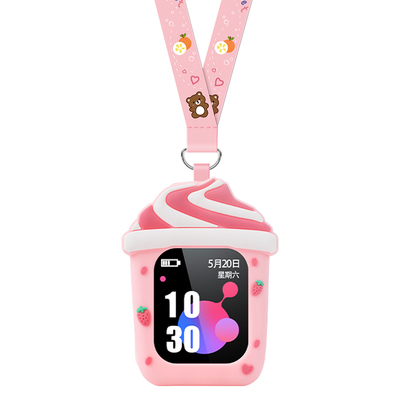 亮童挂脖套适用小天才电话手表